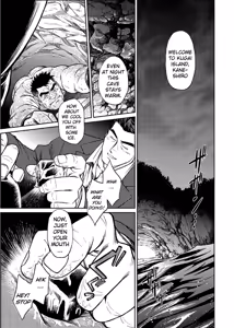 Page 2 of Okinawa Slave Island 05 - preview thumbnail