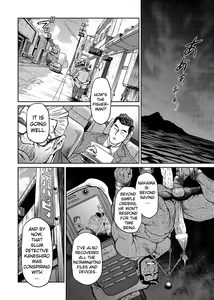 Page 5 of Okinawa Slave Island 05 - preview thumbnail