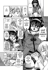 Page 4 of Tomoesen - preview thumbnail
