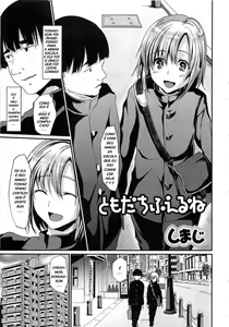 Tomodachi Fueru ne — hentai manga cover on Fhentai