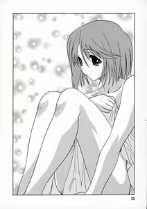 Page 25 of LeLe Pappa Vol. 9 - preview thumbnail