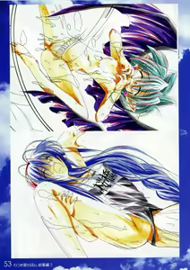 Page 52 of Watsukiya no Hon Soushuuhen 3 - preview thumbnail