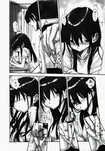 Page 68 of COMIC LO 2003-09 Vol. 3 - preview thumbnail