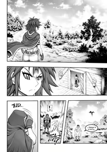 Page 33 of 罪世 - 第1章 | Tsumi Yo - Chapter 02 - preview thumbnail
