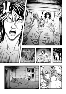 Page 4 of 罪世 - 第1章 | Tsumi Yo - Chapter 02 - preview thumbnail