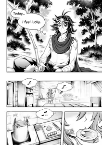 Page 51 of 罪世 - 第1章 | Tsumi Yo - Chapter 02 - preview thumbnail