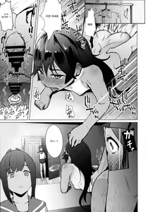 Page 14 of 400sen - preview thumbnail
