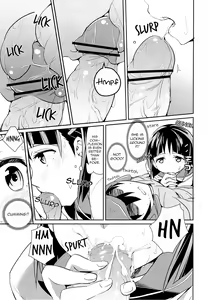 Page 12 of devoted sister - preview thumbnail