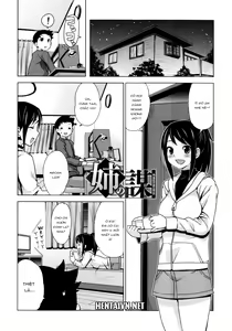 Page 132 of Thank You Very Bitch - preview thumbnail