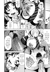 Page 16 of Thank You Very Bitch - preview thumbnail