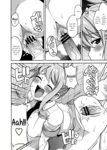 Page 181 of Thank You Very Bitch - preview thumbnail
