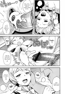 Page 57 of Thank You Very Bitch - preview thumbnail