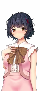 Page 379 of Haishin Game -#Mezase! Kami EroTuber - preview thumbnail