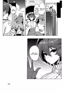 Page 20 of Boku no Kanojo wa Dragon Girl - preview thumbnail