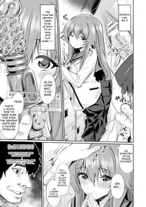Page 3 of Saimin Gakusei Shidou ~Hiiragizawa Akane no Baai~ | Hypnosis Student Guidance ~The Case of Akane Hiiragizawa~ - preview thumbnail