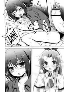 Page 3 of Hideyoshi Haitenai - preview thumbnail