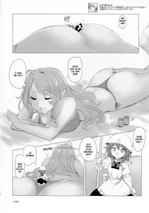 Page 2 of Mudai - preview thumbnail