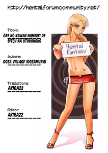 Page 93 of Ore no Kawaii Namaiki de Bitch na Otokonoko - preview thumbnail