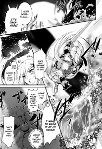 Page 2 of Meguicha 4 - preview thumbnail