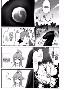 Page 4 of Meguicha 4 - preview thumbnail