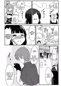 Page 7 of Meguicha 4 - preview thumbnail