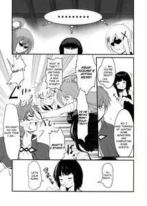 Page 8 of Meguicha 4 - preview thumbnail
