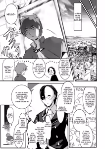 Page 10 of Meguicha 4 - preview thumbnail