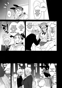 Page 20 of Onii-san, Chotto Asondekanai? | Onii-san, won't you come play for a little bit? - preview thumbnail