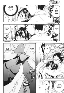 Page 10 of Desilusion en el tren - preview thumbnail