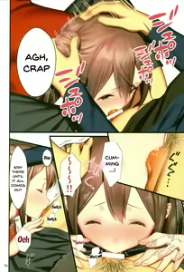 Page 15 of Toile ga Nai! 2 -Gakkou Hen- | There's No Toilet! 2 -School Edition- - preview thumbnail