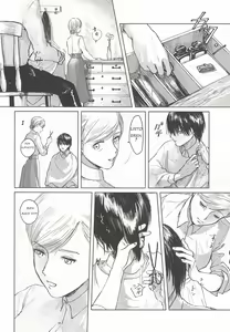 Page 17 of Anata to Dareka no Yoru | You & Someone's Night - preview thumbnail