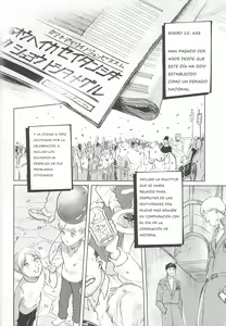 Page 5 of Anata to Dareka no Yoru | You & Someone's Night - preview thumbnail