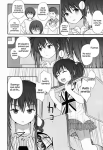 Page 25 of Tadaima. - preview thumbnail