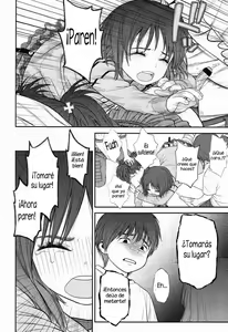 Page 47 of Tadaima. - preview thumbnail