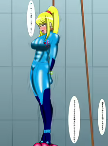 Page 13 of Unbalance San - preview thumbnail