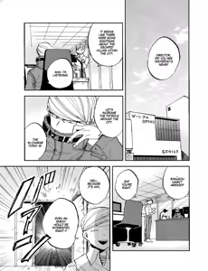Page 5 of Shibaraku sewa ni naru | I'll be in your care for a while - preview thumbnail