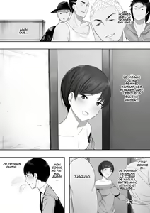 Page 4 of Aisai, Doui no Ue, Netorare 2 ~Harada-ke no Baai~ - preview thumbnail