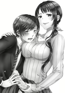 Page 2 of Futanari Miboujin Gitei  Kanraku - preview thumbnail