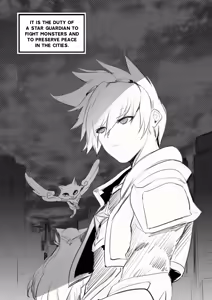 Page 8 of Shǒuhù zhě zhī xīng {Shǒuhù zhě zhī xìng} l Star Guardian {Sex guardian] - preview thumbnail