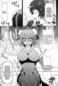Page 75 of Gensoukyou Futanari Chinpo Wrestling Goudoushi GFCW Extreme - preview thumbnail