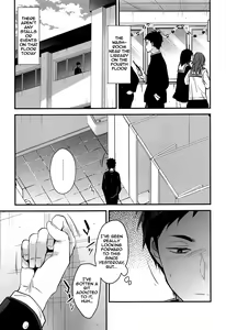 Page 6 of Kuu ka, Kuwareru ka? 3 - preview thumbnail