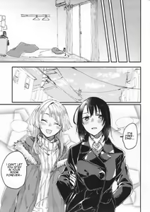 Page 32 of Heya de Kimi, Kakushinhan - preview thumbnail