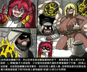 Page 962 of Elrk - preview thumbnail