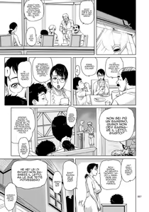 Page 7 of Package Meat 11 - preview thumbnail