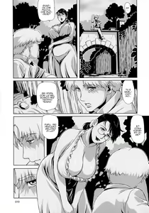 Page 10 of Package Meat 11 - preview thumbnail