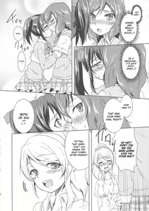 Page 17 of Princess and Panther! - preview thumbnail