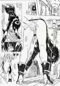 Page 39 of Chou Soreyuke! Melfina-san Kanseiban - preview thumbnail