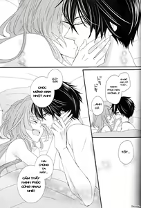 Page 18 of Daybreak no Koibito - preview thumbnail