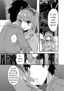 Page 5 of Doki Doki Hatsu Date - preview thumbnail