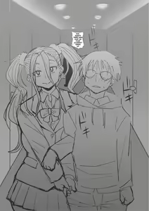 Page 3 of Gal Miko JK Nanpa shite Curry Tabe ni Ittara Doutei mo Oishiku Itadakareta Hanashi - preview thumbnail